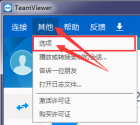 ʹ TeamViewer