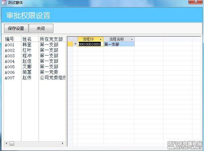 TMͼ20150506161722.jpg