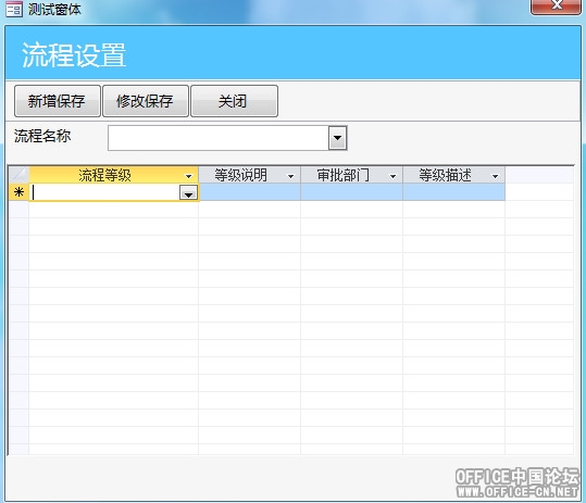 TMͼ20150506161654.jpg