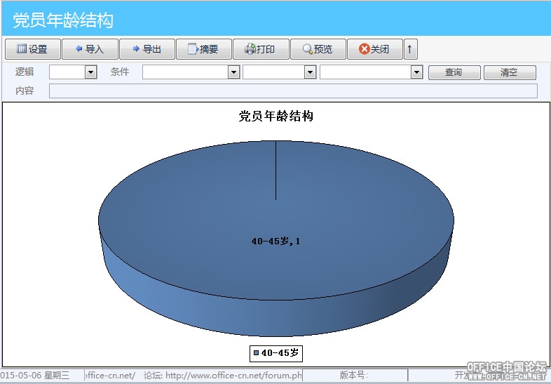 TMͼ20150506161848.jpg