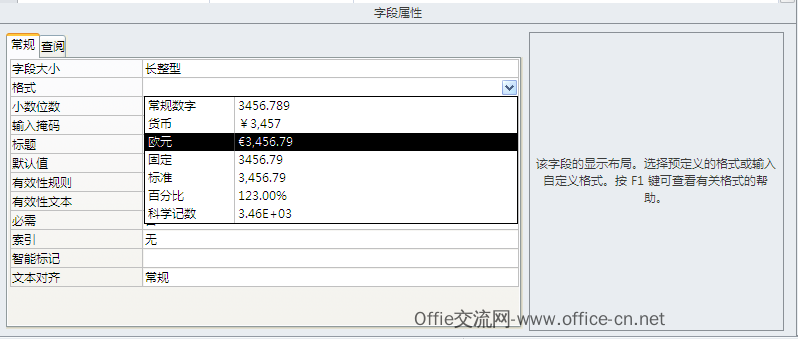 access api vba access api vba