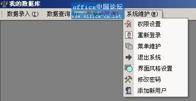 δ2.JPG