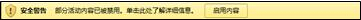 {$U48%BW73%TSFS3Z(IVQWQ