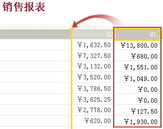 在“布局”视图中移动列