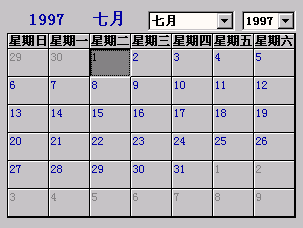“日历”控件 “日历”控件