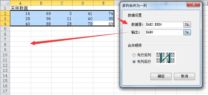 MergeColumns_Select