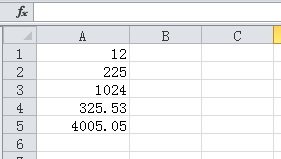 NumberToUpperChinese_Data