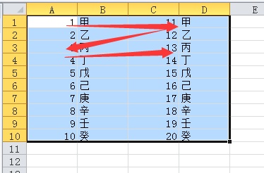 RangeTurnCols_Sort