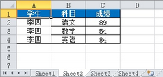 SplitTableToTables_Result6