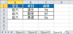 SplitTableToTables_Result8